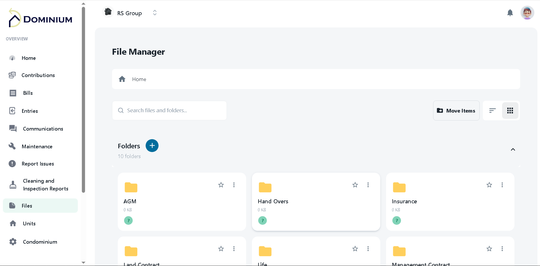 Dominium document management screen